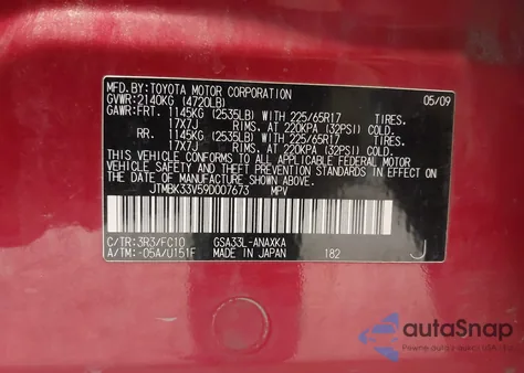 2009 Toyota Rav4 Base V6 из США, поврежденный, VIN JTMBK33V59D007673